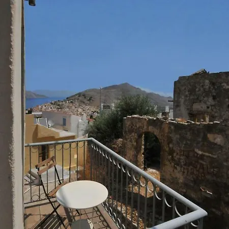 Holiday home Museo Balcony House *